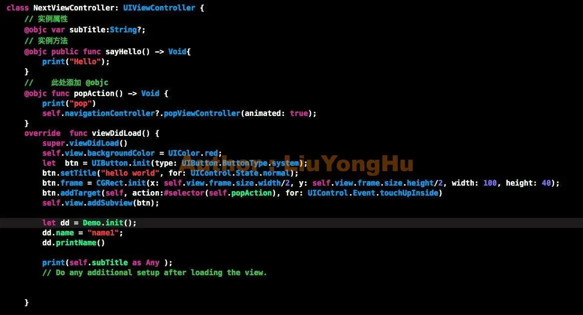 NextViewController.swift 代码