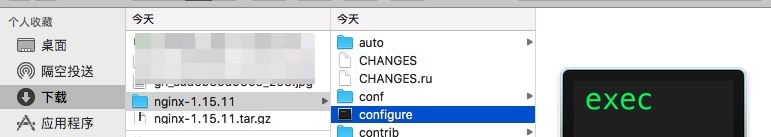 configure